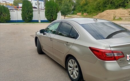 Subaru Legacy VII, 2017 год, 1 820 000 рублей, 7 фотография