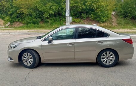 Subaru Legacy VII, 2017 год, 1 820 000 рублей, 8 фотография