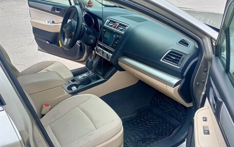 Subaru Legacy VII, 2017 год, 1 820 000 рублей, 13 фотография