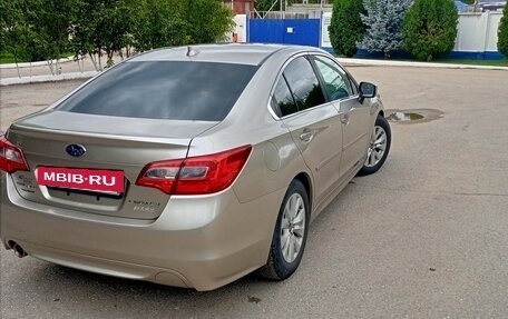 Subaru Legacy VII, 2017 год, 1 820 000 рублей, 5 фотография