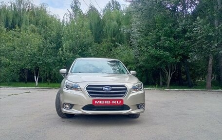 Subaru Legacy VII, 2017 год, 1 820 000 рублей, 2 фотография