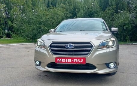 Subaru Legacy VII, 2017 год, 1 820 000 рублей, 16 фотография
