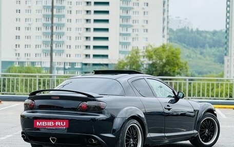 Mazda RX-8 I, 2003 год, 649 999 рублей, 10 фотография
