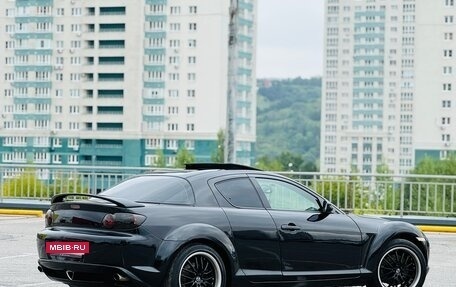 Mazda RX-8 I, 2003 год, 649 999 рублей, 11 фотография