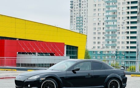 Mazda RX-8 I, 2003 год, 649 999 рублей, 17 фотография