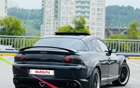 Mazda RX-8 I, 2003 год, 649 999 рублей, 24 фотография