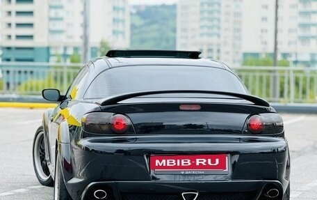 Mazda RX-8 I, 2003 год, 649 999 рублей, 23 фотография