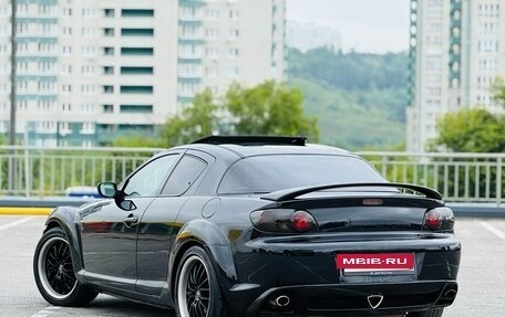 Mazda RX-8 I, 2003 год, 649 999 рублей, 22 фотография