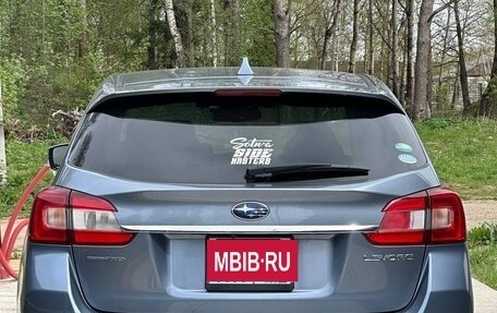 Subaru Levorg I, 2015 год, 1 600 000 рублей, 2 фотография