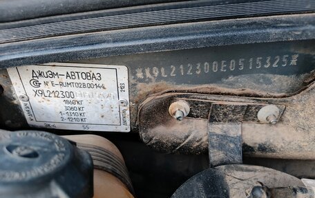 Chevrolet Niva I рестайлинг, 2014 год, 475 000 рублей, 14 фотография