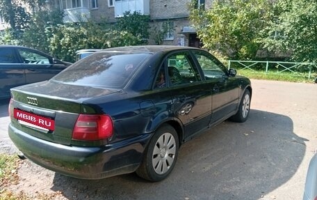 Audi A4, 1997 год, 300 000 рублей, 6 фотография
