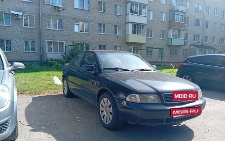 Audi A4, 1997 год, 300 000 рублей, 5 фотография