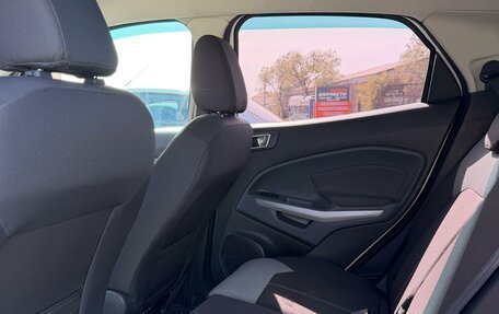 Ford EcoSport, 2016 год, 1 200 000 рублей, 3 фотография
