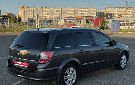 Opel Astra H, 2011 год, 590 000 рублей, 3 фотография