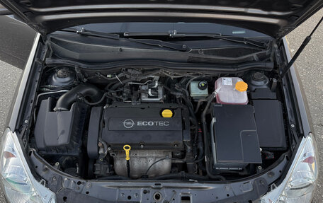 Opel Astra H, 2011 год, 590 000 рублей, 22 фотография