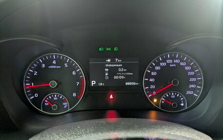 KIA Optima IV, 2019 год, 2 240 000 рублей, 13 фотография