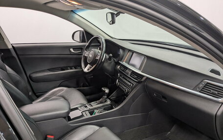KIA Optima IV, 2019 год, 2 240 000 рублей, 11 фотография