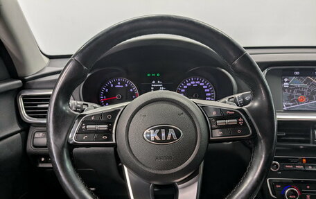 KIA Optima IV, 2019 год, 2 240 000 рублей, 24 фотография