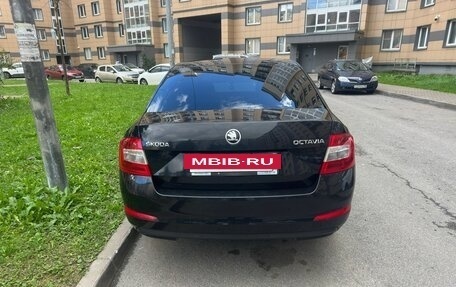 Skoda Octavia, 2016 год, 950 000 рублей, 2 фотография