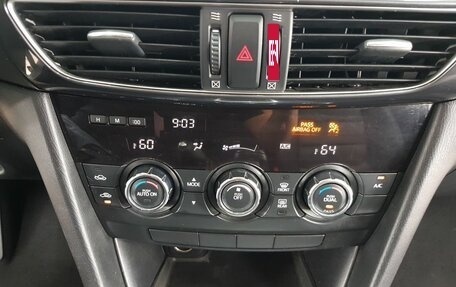 Mazda 6, 2014 год, 1 495 000 рублей, 24 фотография