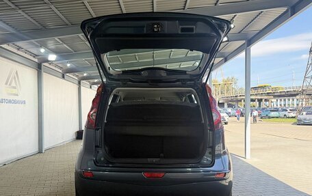 Nissan Note II рестайлинг, 2012 год, 749 000 рублей, 8 фотография