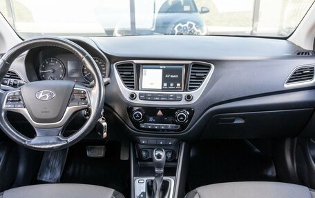 Hyundai Solaris II рестайлинг, 2018 год, 1 251 900 рублей, 7 фотография