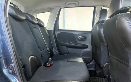 Nissan Note II рестайлинг, 2012 год, 749 000 рублей, 9 фотография