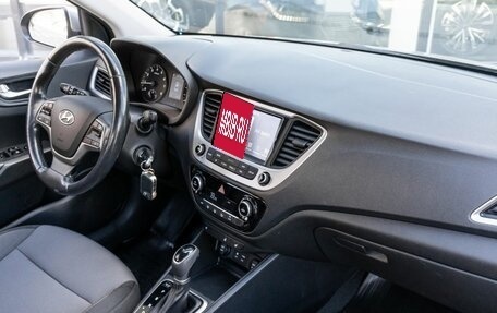 Hyundai Solaris II рестайлинг, 2018 год, 1 251 900 рублей, 6 фотография