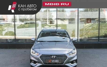 Hyundai Solaris II рестайлинг, 2018 год, 1 251 900 рублей, 2 фотография