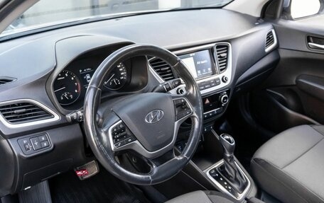 Hyundai Solaris II рестайлинг, 2018 год, 1 251 900 рублей, 5 фотография