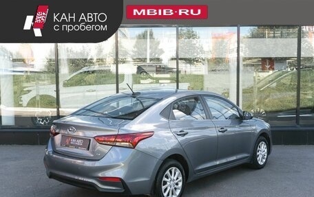 Hyundai Solaris II рестайлинг, 2018 год, 1 251 900 рублей, 3 фотография