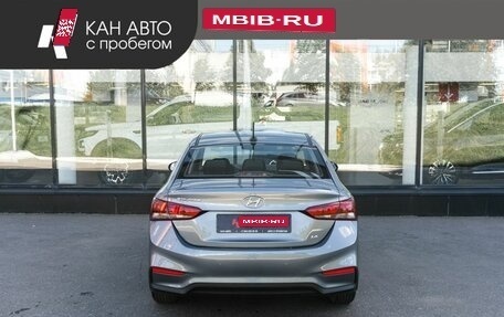 Hyundai Solaris II рестайлинг, 2018 год, 1 251 900 рублей, 4 фотография