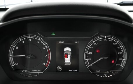 Geely Coolray I, 2021 год, 1 759 000 рублей, 14 фотография