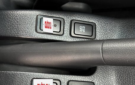 Suzuki SX4 II рестайлинг, 2010 год, 650 000 рублей, 14 фотография