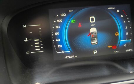 Geely Atlas, 2023 год, 2 180 000 рублей, 17 фотография