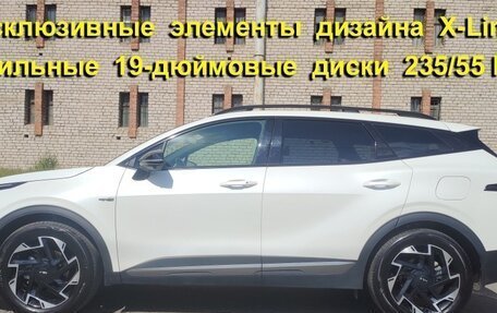 KIA Sportage IV рестайлинг, 2022 год, 3 800 000 рублей, 5 фотография