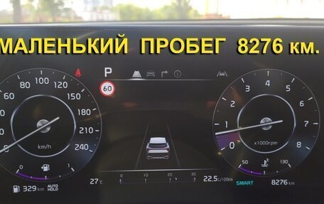 KIA Sportage IV рестайлинг, 2022 год, 3 800 000 рублей, 4 фотография