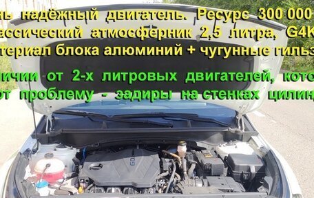 KIA Sportage IV рестайлинг, 2022 год, 3 800 000 рублей, 15 фотография