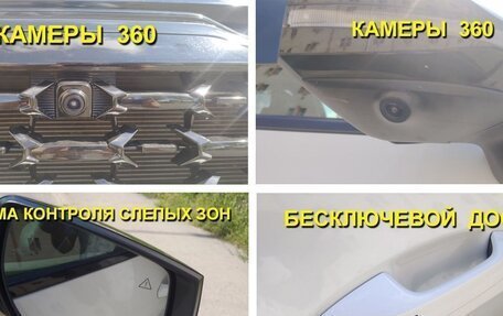 KIA Sportage IV рестайлинг, 2022 год, 3 800 000 рублей, 32 фотография