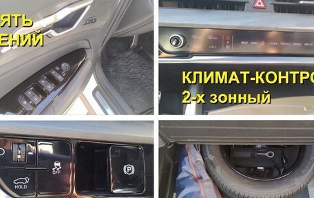 KIA Sportage IV рестайлинг, 2022 год, 3 800 000 рублей, 37 фотография