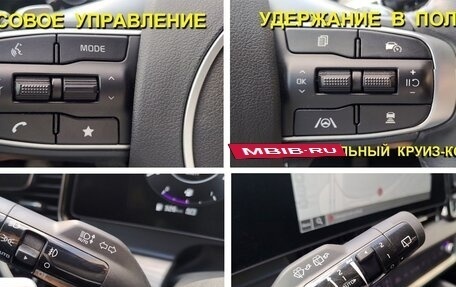 KIA Sportage IV рестайлинг, 2022 год, 3 800 000 рублей, 34 фотография