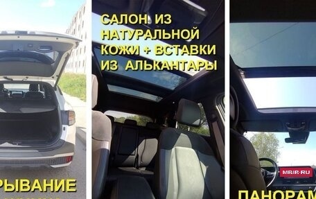 KIA Sportage IV рестайлинг, 2022 год, 3 800 000 рублей, 38 фотография