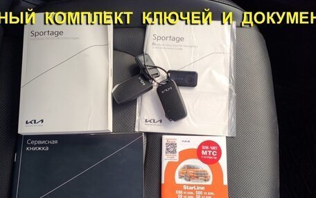 KIA Sportage IV рестайлинг, 2022 год, 3 800 000 рублей, 40 фотография