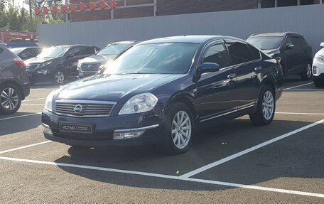 Nissan Teana, 2006 год, 695 000 рублей, 3 фотография