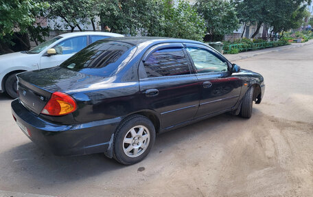 KIA Spectra II (LD), 2008 год, 265 000 рублей, 3 фотография