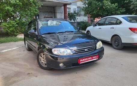 KIA Spectra II (LD), 2008 год, 265 000 рублей, 2 фотография