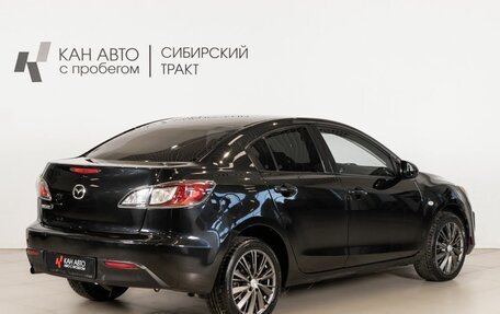 Mazda 3, 2009 год, 690 000 рублей, 3 фотография