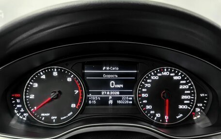 Audi A6, 2015 год, 2 200 000 рублей, 17 фотография