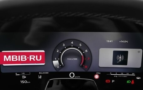 Audi Q5, 2026 год, 5 890 000 рублей, 15 фотография