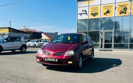 Nissan Tino, 2000 год, 349 999 рублей, 2 фотография